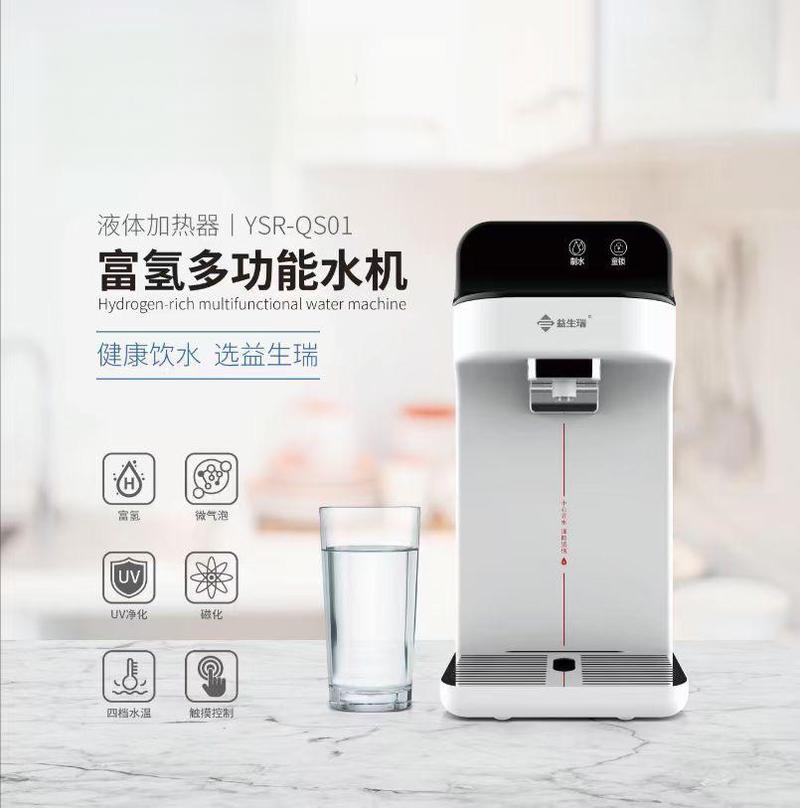作为吸氢氧机代工厂领域的领军企业,凭借其卓越的产品品质和完善的